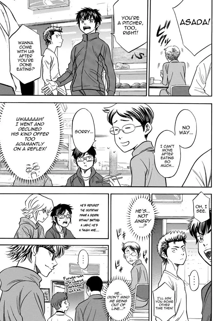 Daiya no A - Act II Chapter 23 16